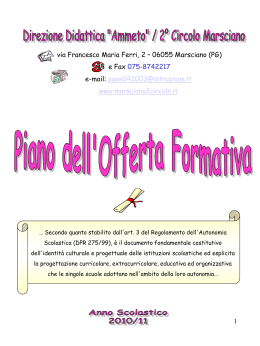 Scuole dell`Infanzia