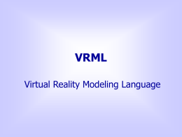 Che cos`è il VRML