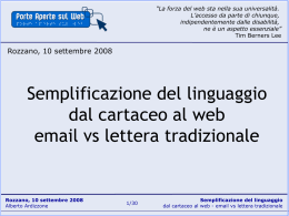 Semplificazione del linguaggio dal cartaceo al web
