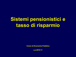 W t - a/(1+n) + a/(1+r t+1 )