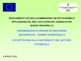 denominazioni di origine