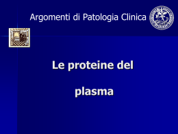 Le proteine del plasma