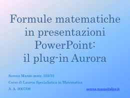 il plug-in Aurora