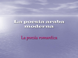 La poesia moderna romantica
