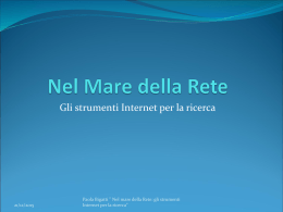 Nel mare della rete - Siti web cooperativi per le scuole