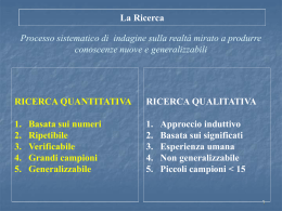 La ricerca bibliografica in banche dati online