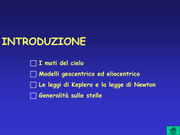 Introduzione