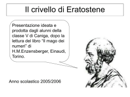 Il crivello di Eratostene