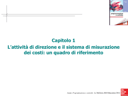 Vedi demo - Ateneonline