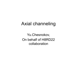 Axial_channeling