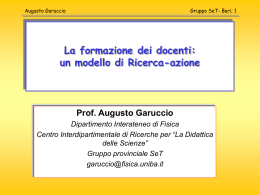 Un modello di ricerca