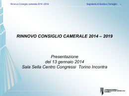RINNOVO CONSIGLIO CAMERALE 2014
