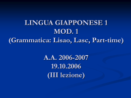 LINGUA GIAPPONESE 1 MOD. 1