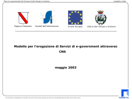 La presentazione del progetto al Forum P.A. 2003