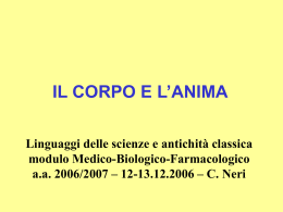 La lirica greca e l`Oriente