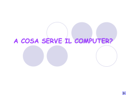 acosa_serve