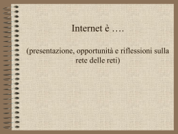 Internet &egrave;