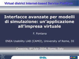 Virtual district Internet