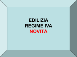 le cessioni di immobili strumentali