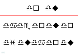 Presentaci&oacute;n de PowerPoint - Down21 Material Did&aacute;ctico