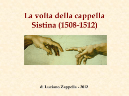 La volta della Cappella Sistina