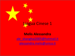 Lingua Cinese 1 lezione 2