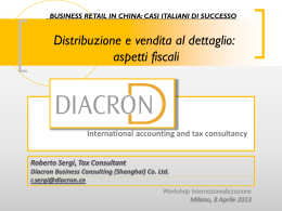 Diacron – Aspetti fiscali retail