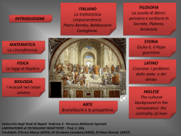 La scuola di Atene - ClementinaGily.it