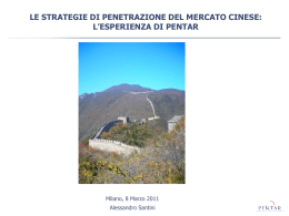 Strategia di penetrazione del mercato cinese