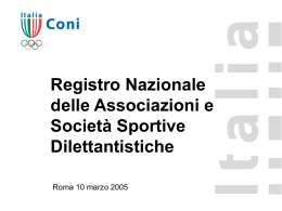 Registro Nazionale delle Associazioni e Società Sportive