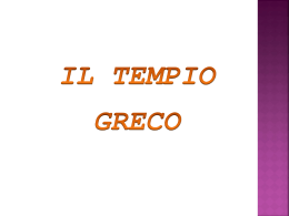 Tempio Greco - ITSOS `Marie Curie`