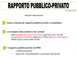 12_pubblico_privato