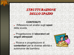 Strutturazione dello spazio