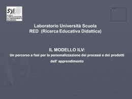 modello ILV - Univirtual