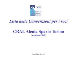 Sconto 20% - Presentazione
