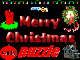 Merry Christmas Puzzle
