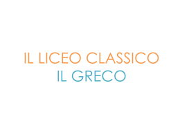 IL LICEO CLASSICO - IIS Guglielmotti