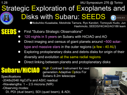 Strategic Exploration of Exoplanets and Disks with Subaru: SEEDS