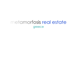 metamorfosis.greece