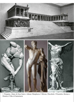 1 Pergamo, Altare di Zeus Soter e Athena