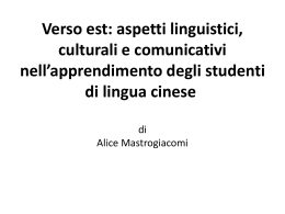 4_Alice Mastrogiacomi