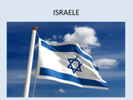 israele parte prima