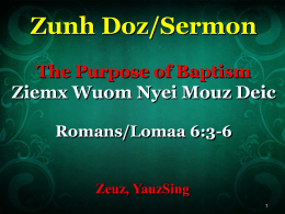 Ziemx Wuom Nyei Mouz Deic