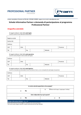 Modulo Richiesta Partecipazione