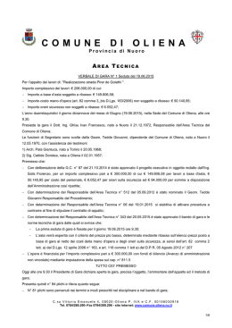 verbale di gara seduta 1