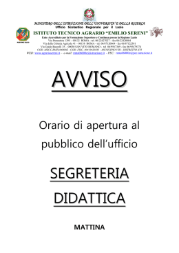 SEGRETERIA DIDATTICA