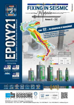 Epoxy21 - Cartina sismica