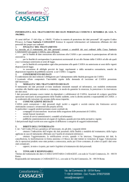 Via del Commercio 36 - 00154 Roma T +39 06 5409344