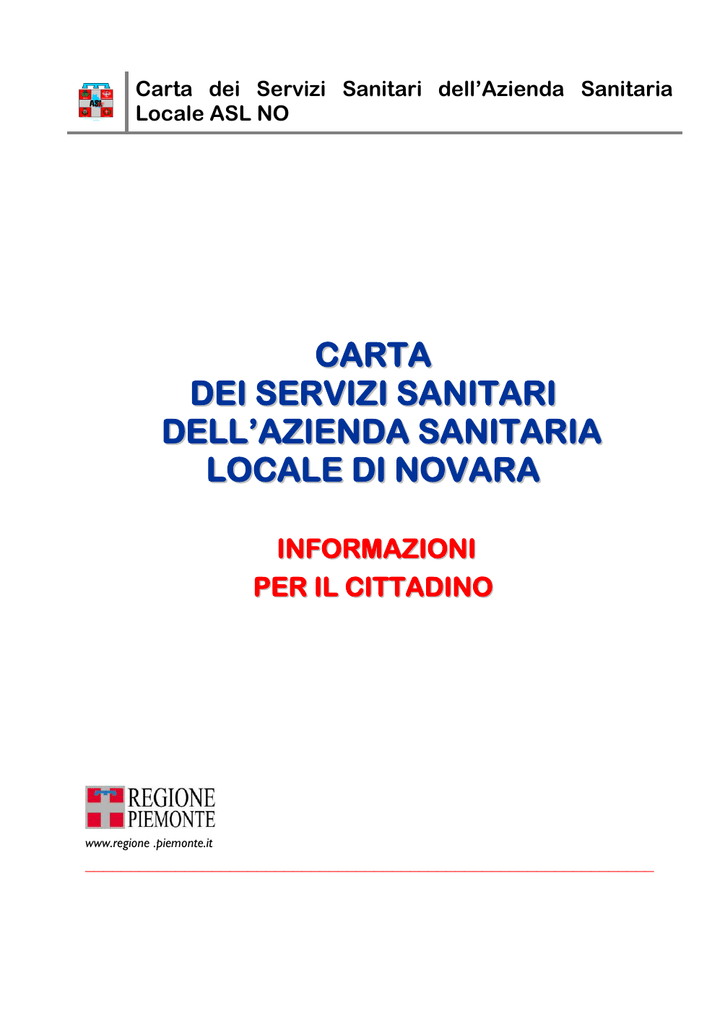 MODELLO E111 CROAZIA SCARICA