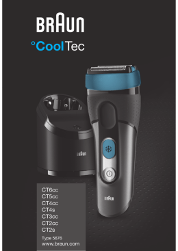 &deg;CoolTec - Coop Online